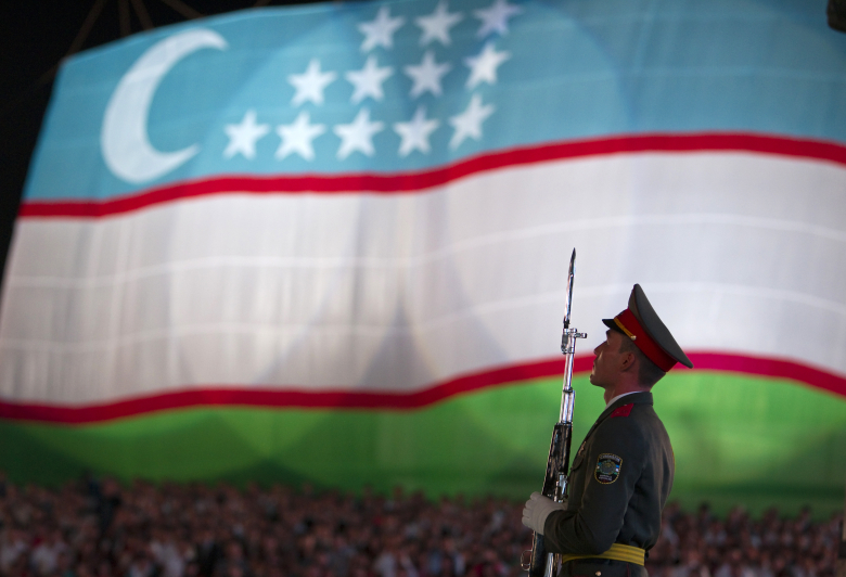 День независимости Республики Узбекистан