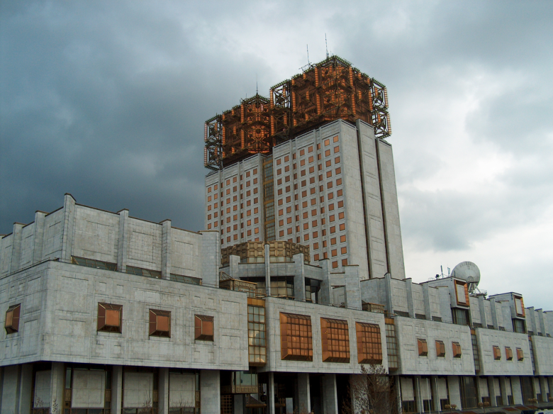 Здание Президиума Российской академии наук ("Золотые мозги") на Ленинском проспекте в Москве