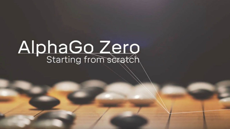 AlphaGo Zero. Фото: Google