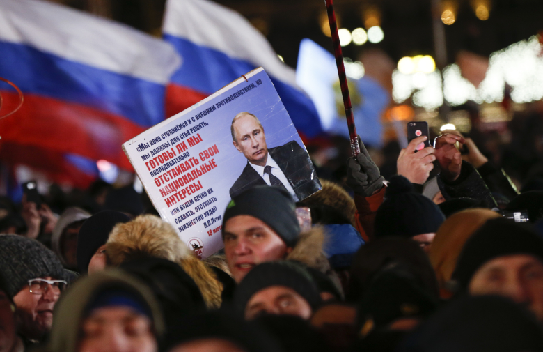 Провластный митинг в Москве. Фото: David Mdzinarishvili / Reuters