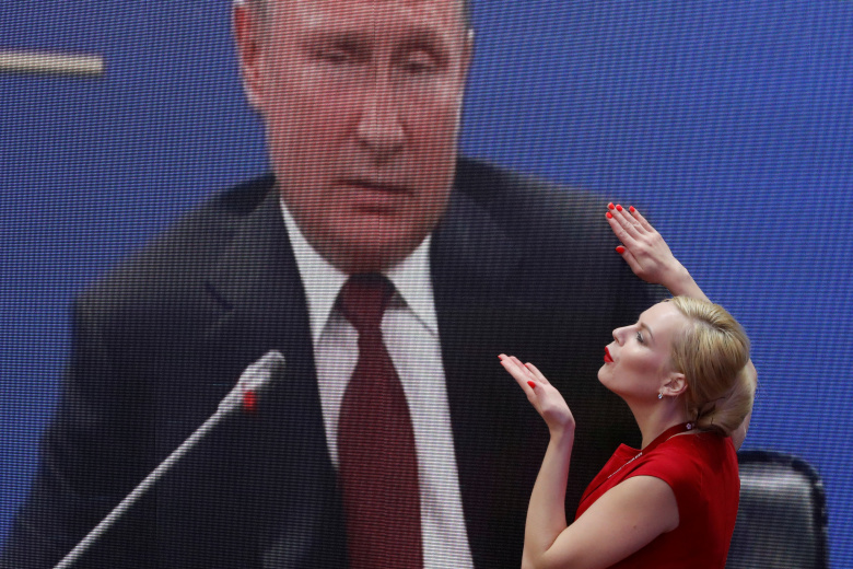 Во Время экономического форума в Санкт-Петербурге. Фото: Sergei Karpukhin / Reuters