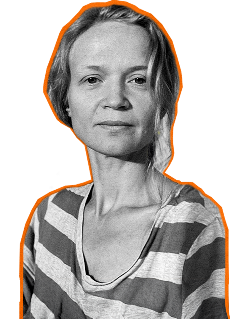 Екатерина Богачевская