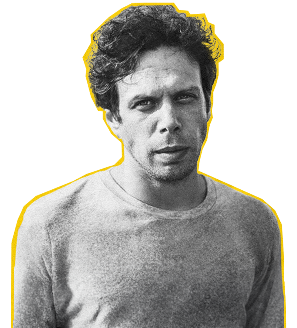 Константин Шавловский