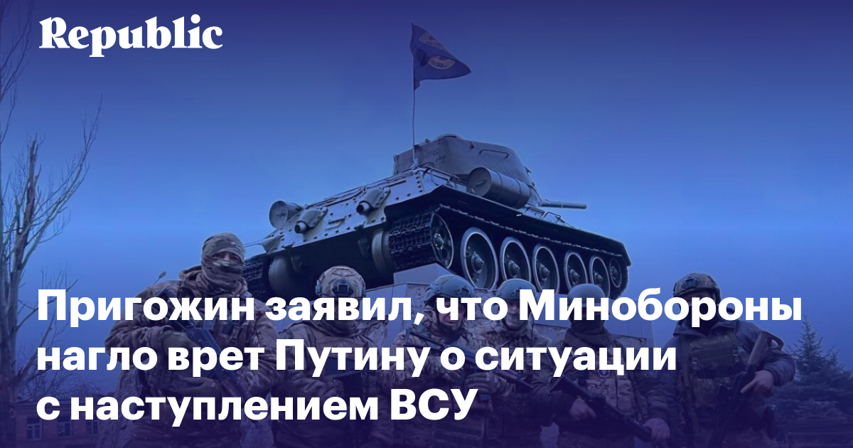 Маск согласился, что в США врут о ситуации на Украине