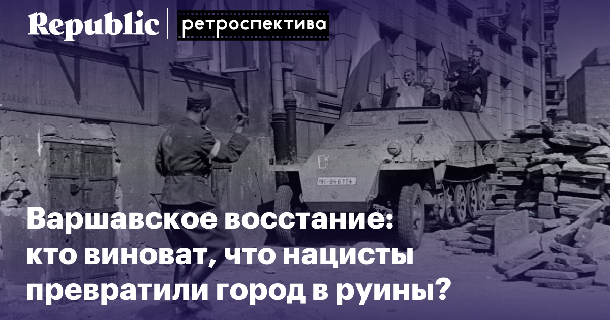 половых актов за 24 часа: в Польше открывается чемпионат мира 