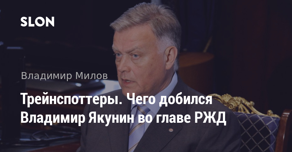 Владимир тюняев что сми никогда не расскажут о 5g