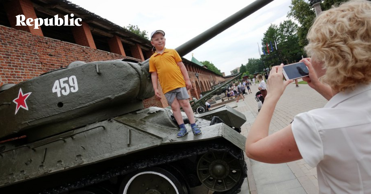 Стиль Под Военщину 8 Букв