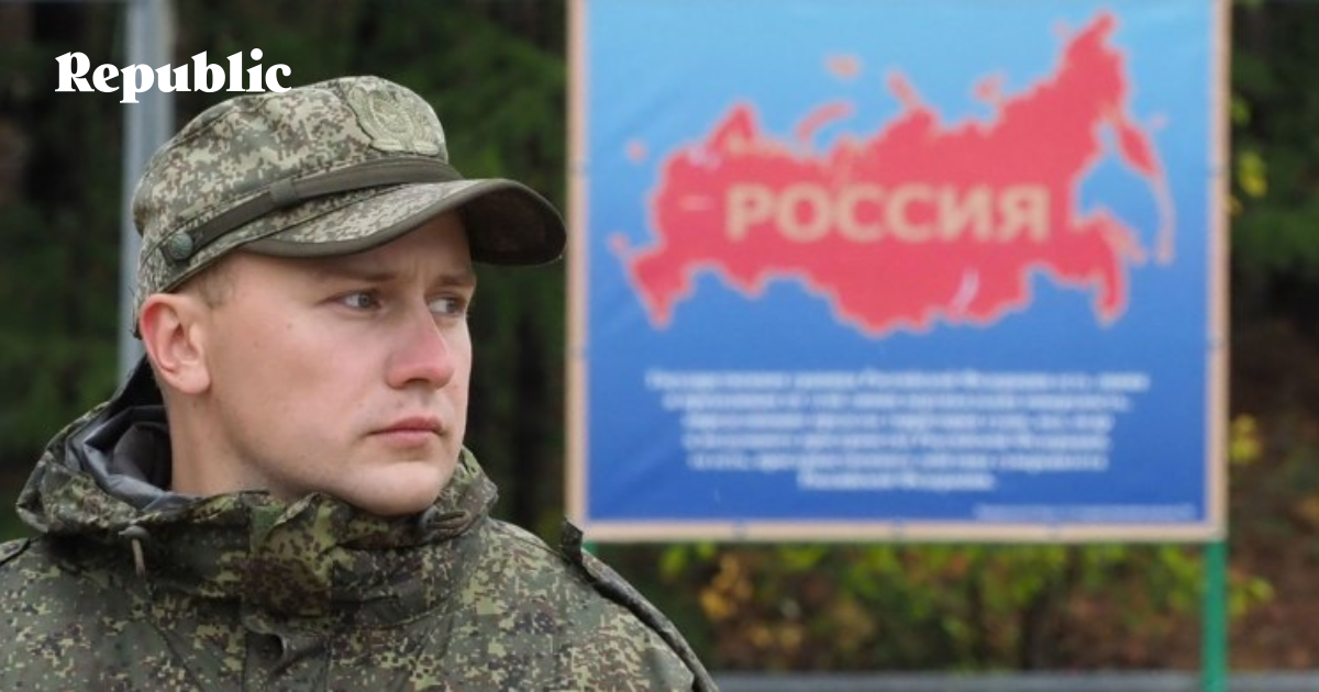 занимает большую часть