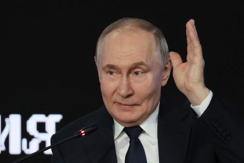 Владимир Путин на форуме «Сильные идеи для нового времени», проводимом Агентством стратегических инициатив